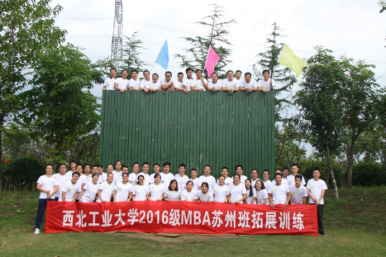 西北工业大学毕业证封皮