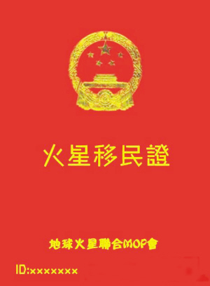 证件照片图片