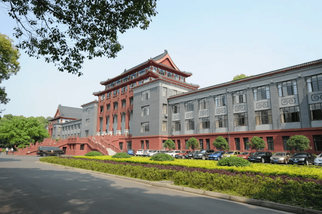 四川大学华西医院