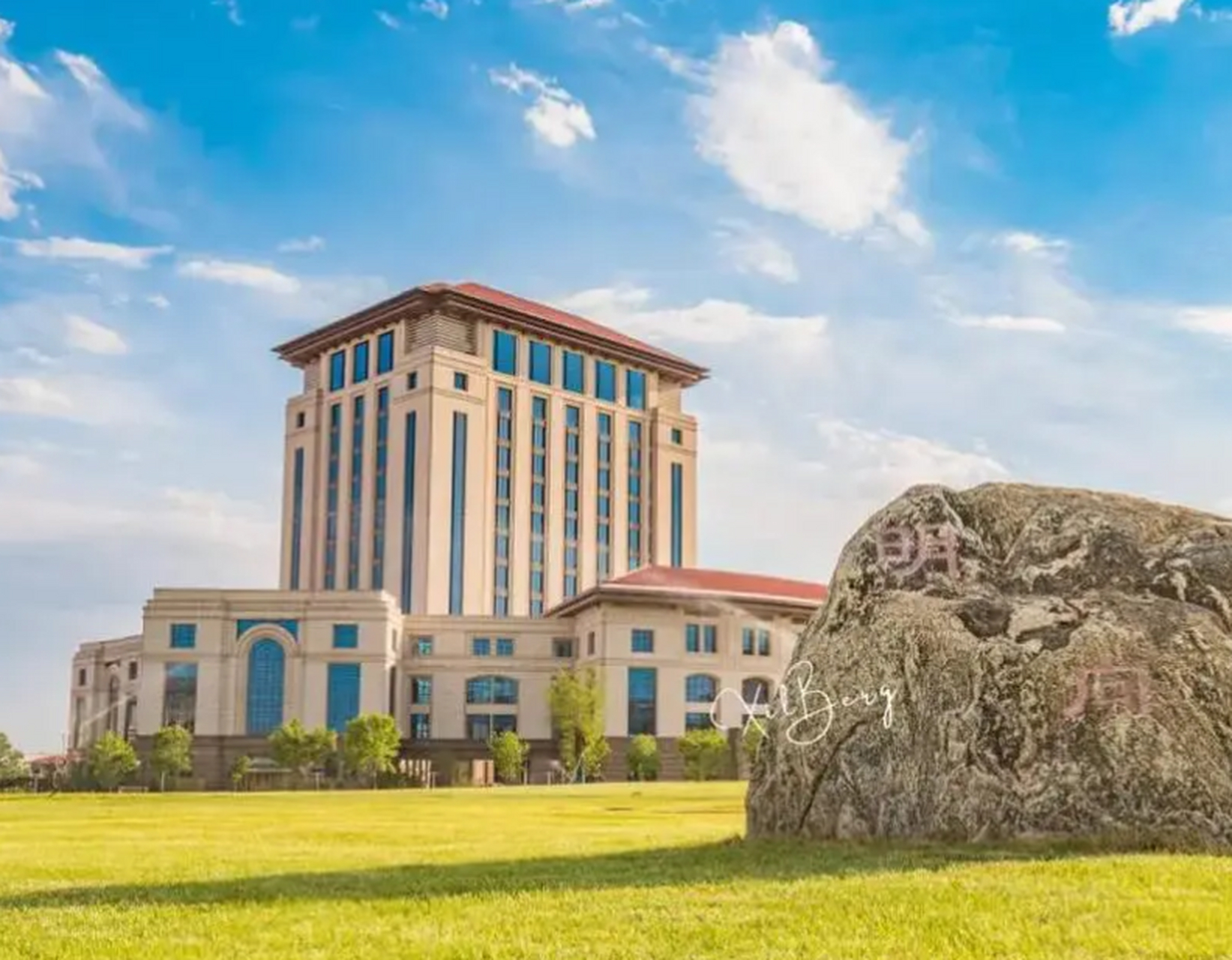 太原理工大学本科生院