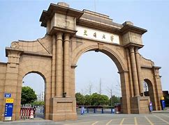 西南交通大学文凭外壳怎么设计