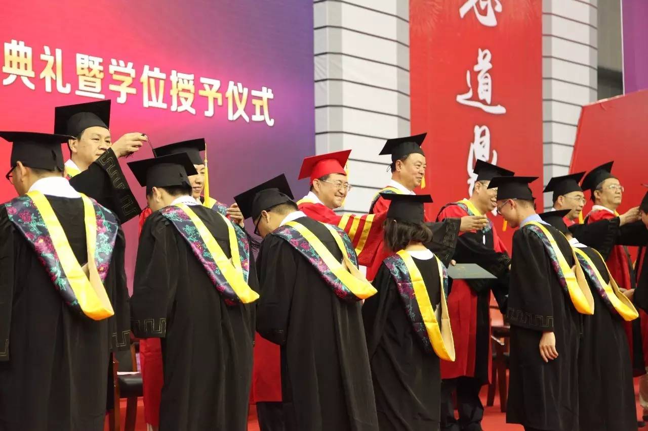 南京理工大学江阴校区文凭