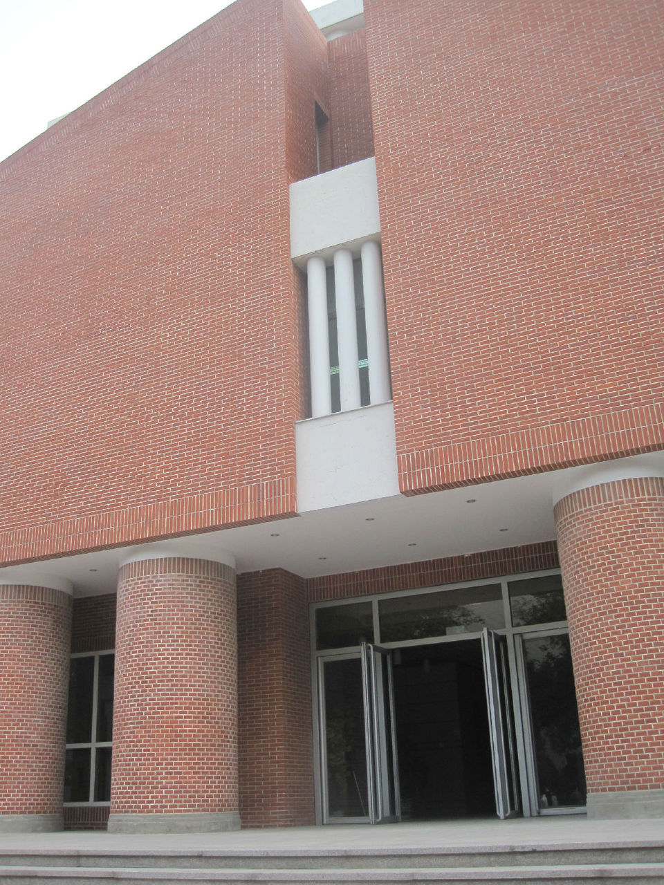 北京林业大学有大专吗