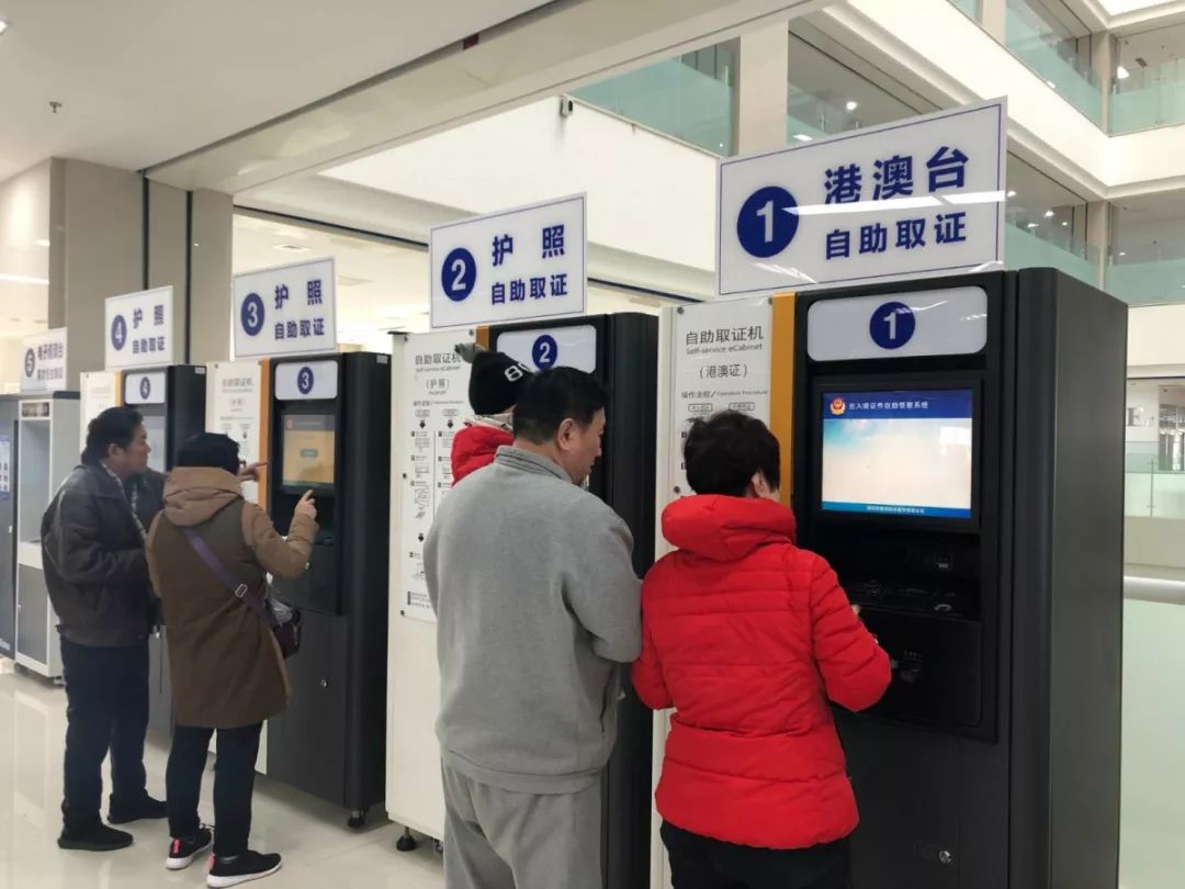 24小时制作证件公司