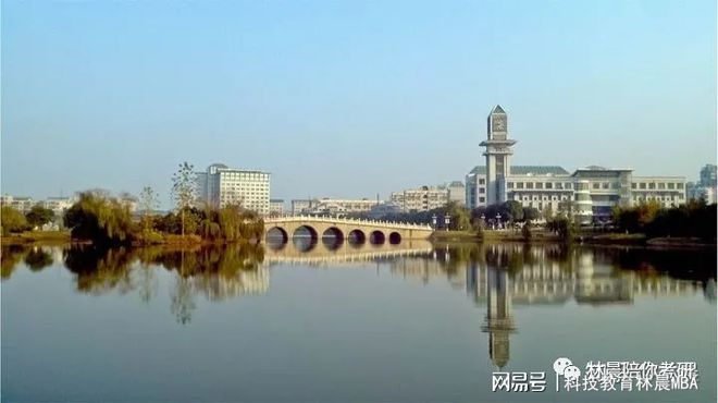 中南财经政法大学本科几年制