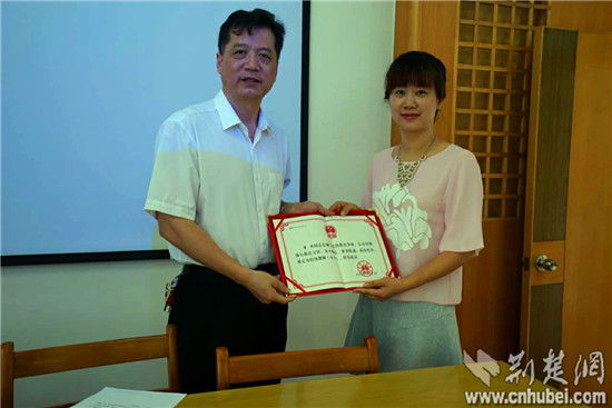 华中师范大学毕业证查询