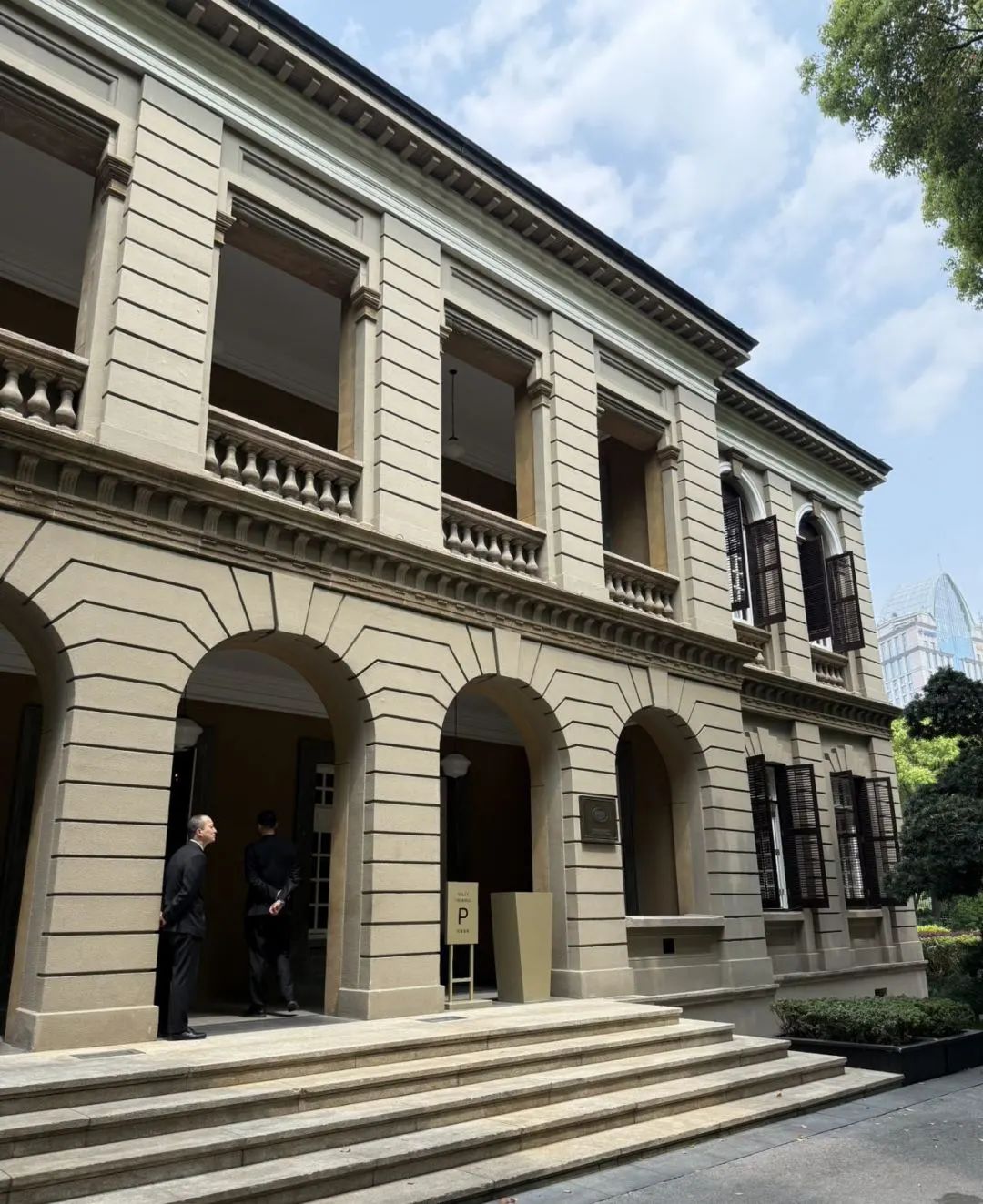 华东师范大学录取分数线