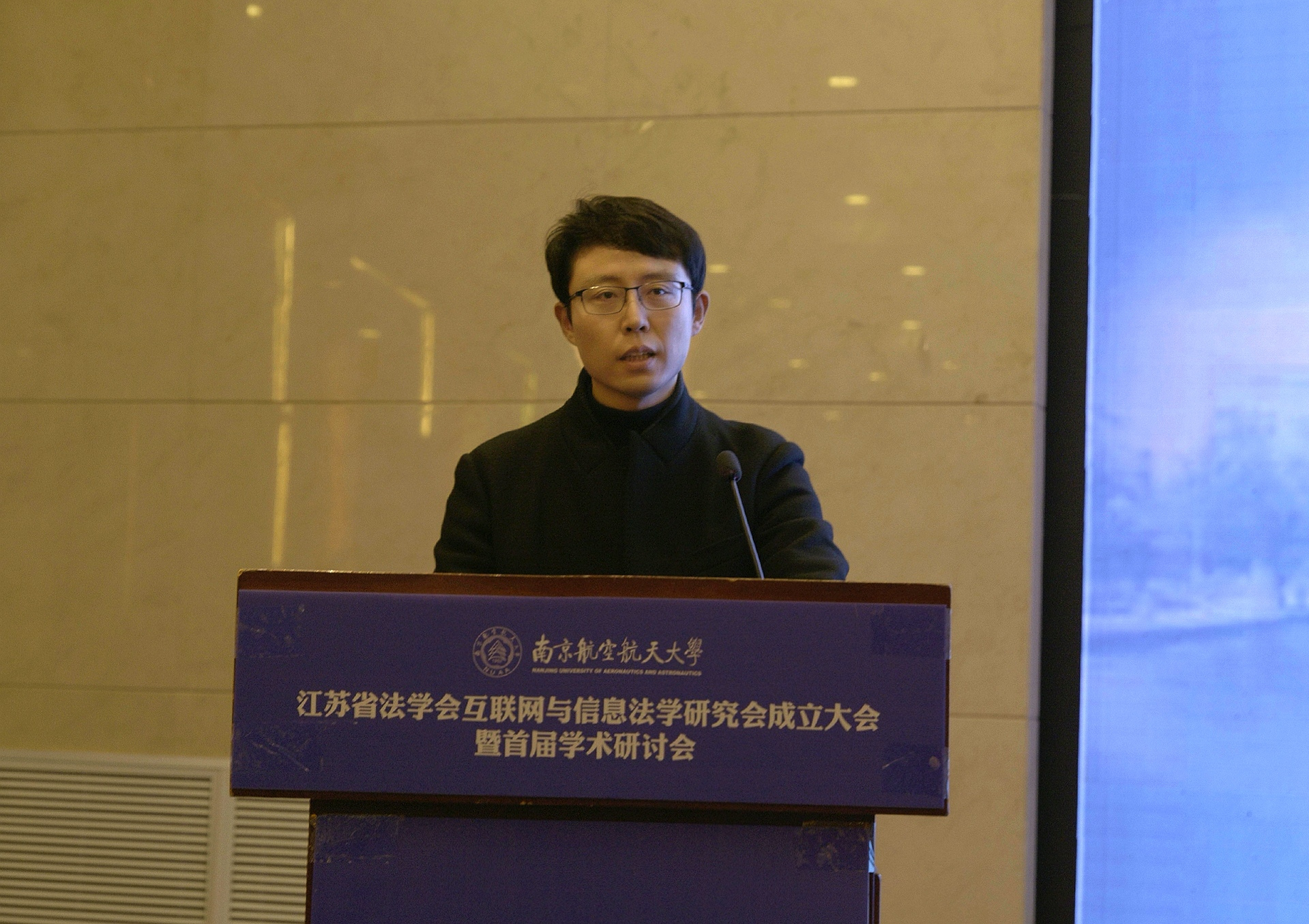 南京大学文凭很高吗
