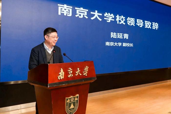 南京大学文凭很高吗