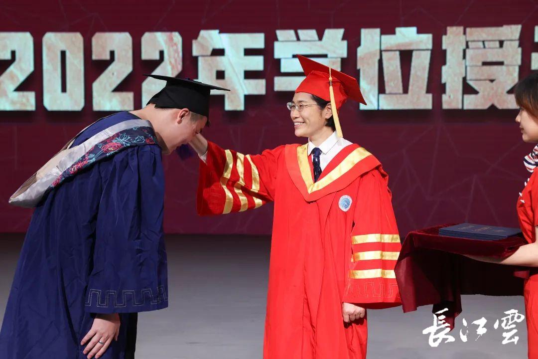 中国地质大学毕业证什么时候发