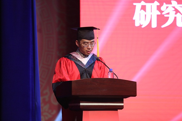 华东理工大学大专文凭