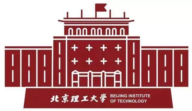 北京理工大学学历
