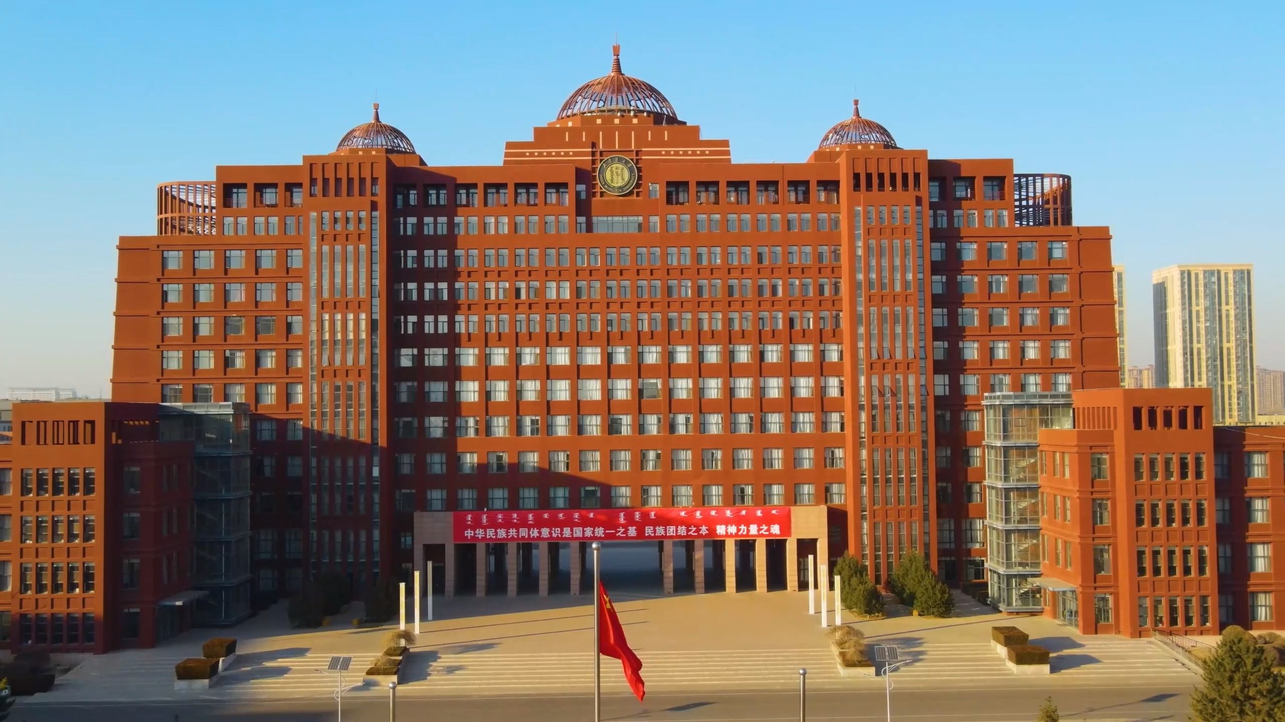 内蒙古大学毕业证发放时间
