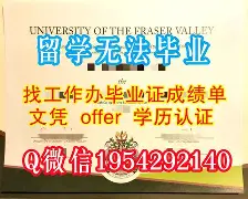 中国农业大学条件怎么样