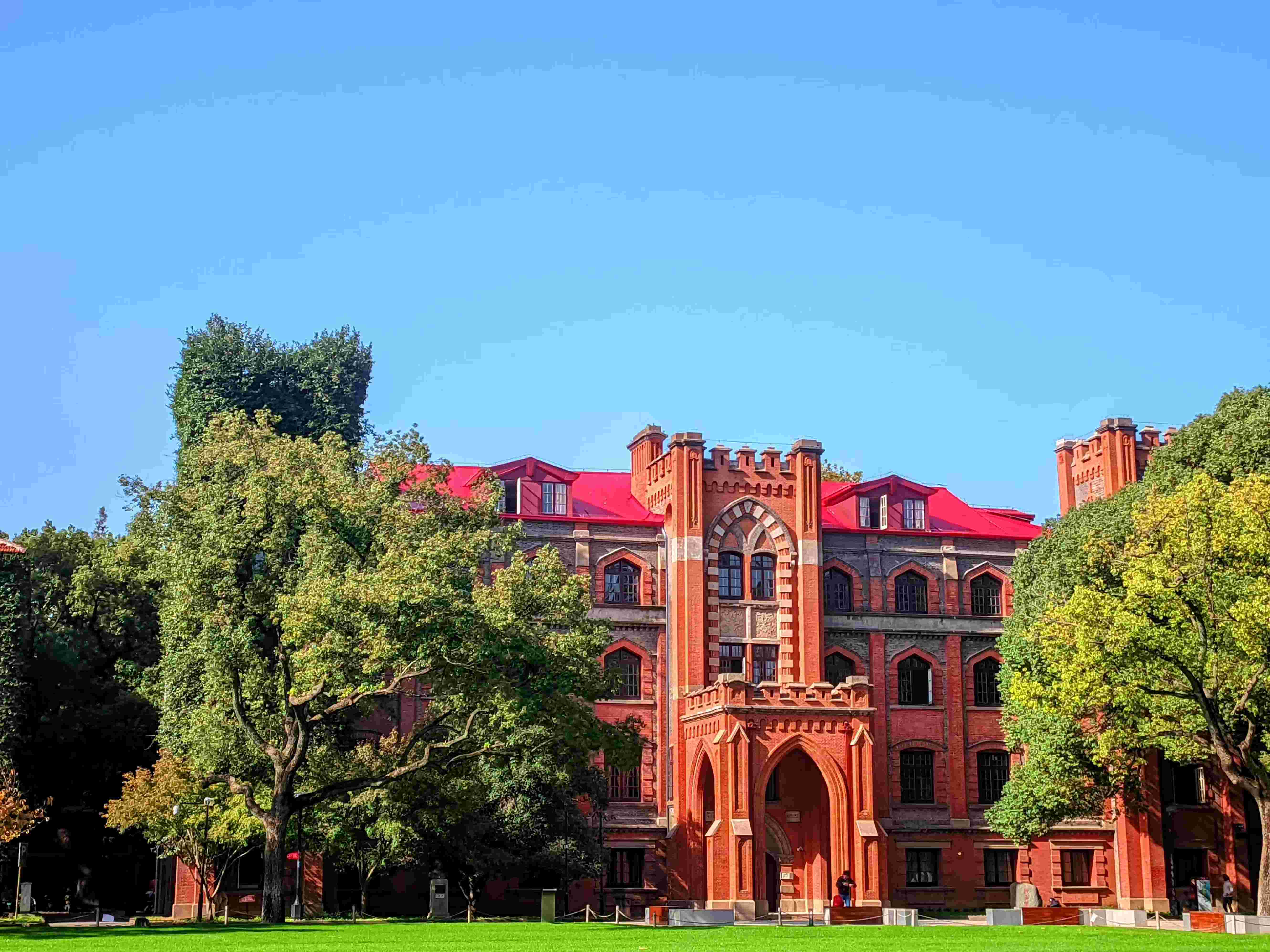 苏州大学是985还是211