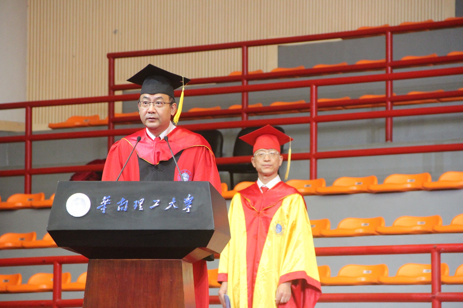 华南理工大学毕业要多少学分