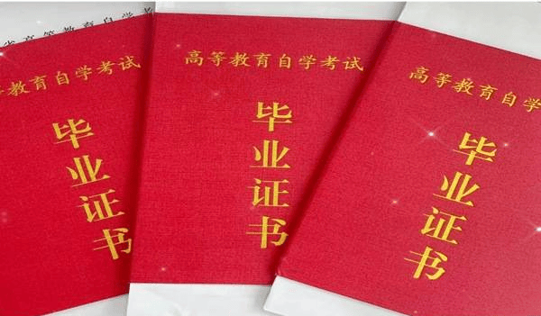 武汉理工大学是什么学位