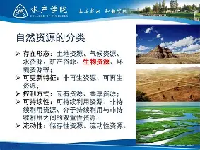 华中农业大学大专学历
