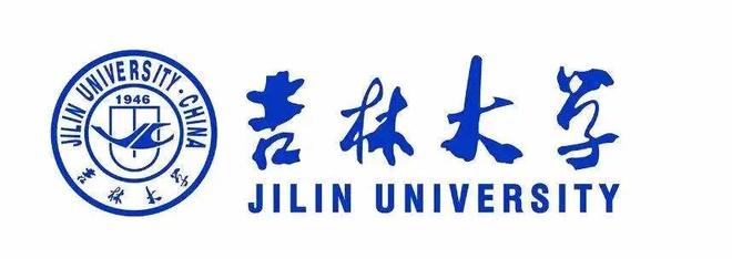 吉林大学文凭查询