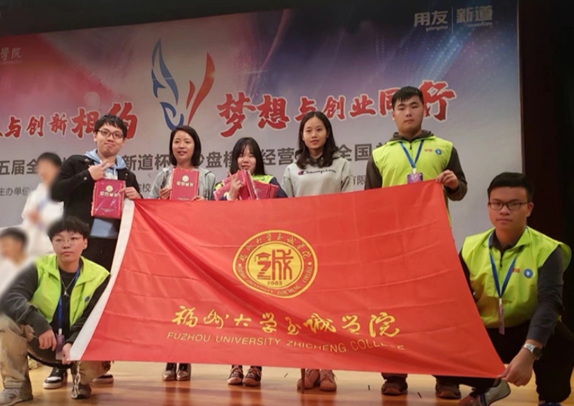 福建师范大学毕业条件