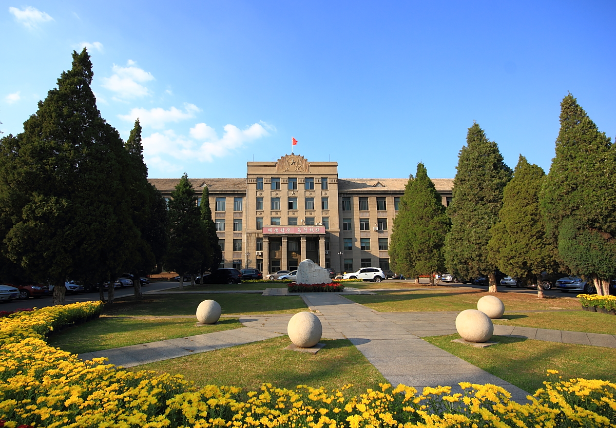 辽宁大学亚澳商学院