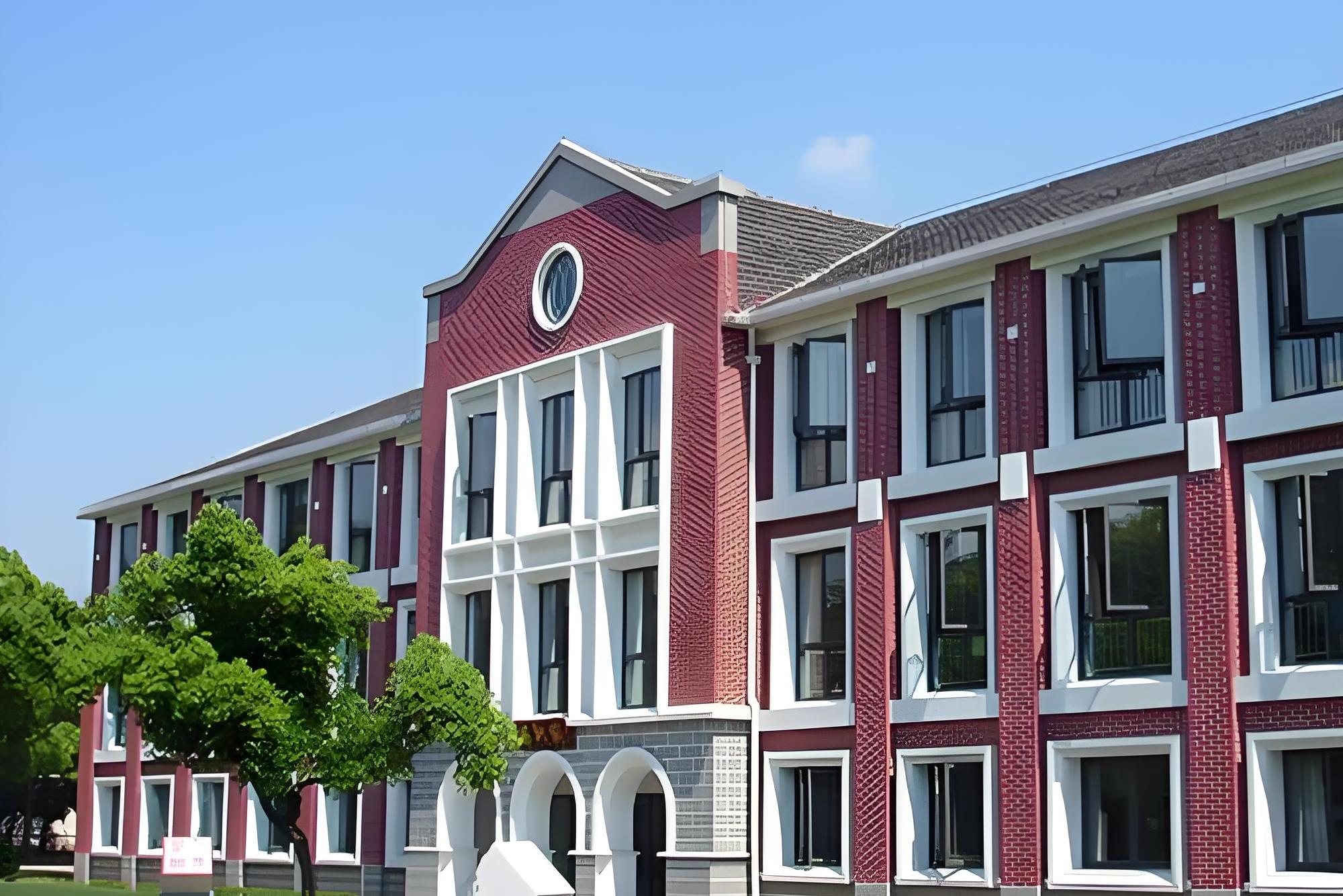 上海财经大学官网