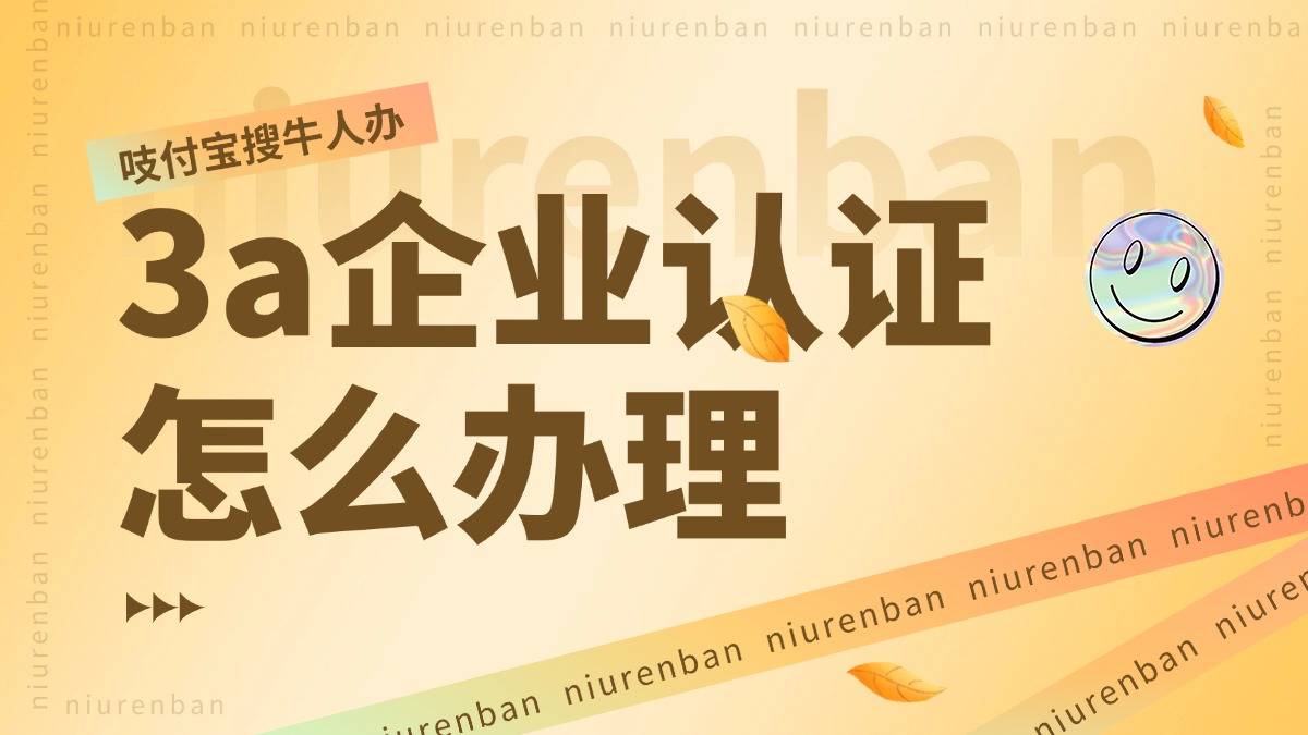 四川省基层卫生中级证书办理