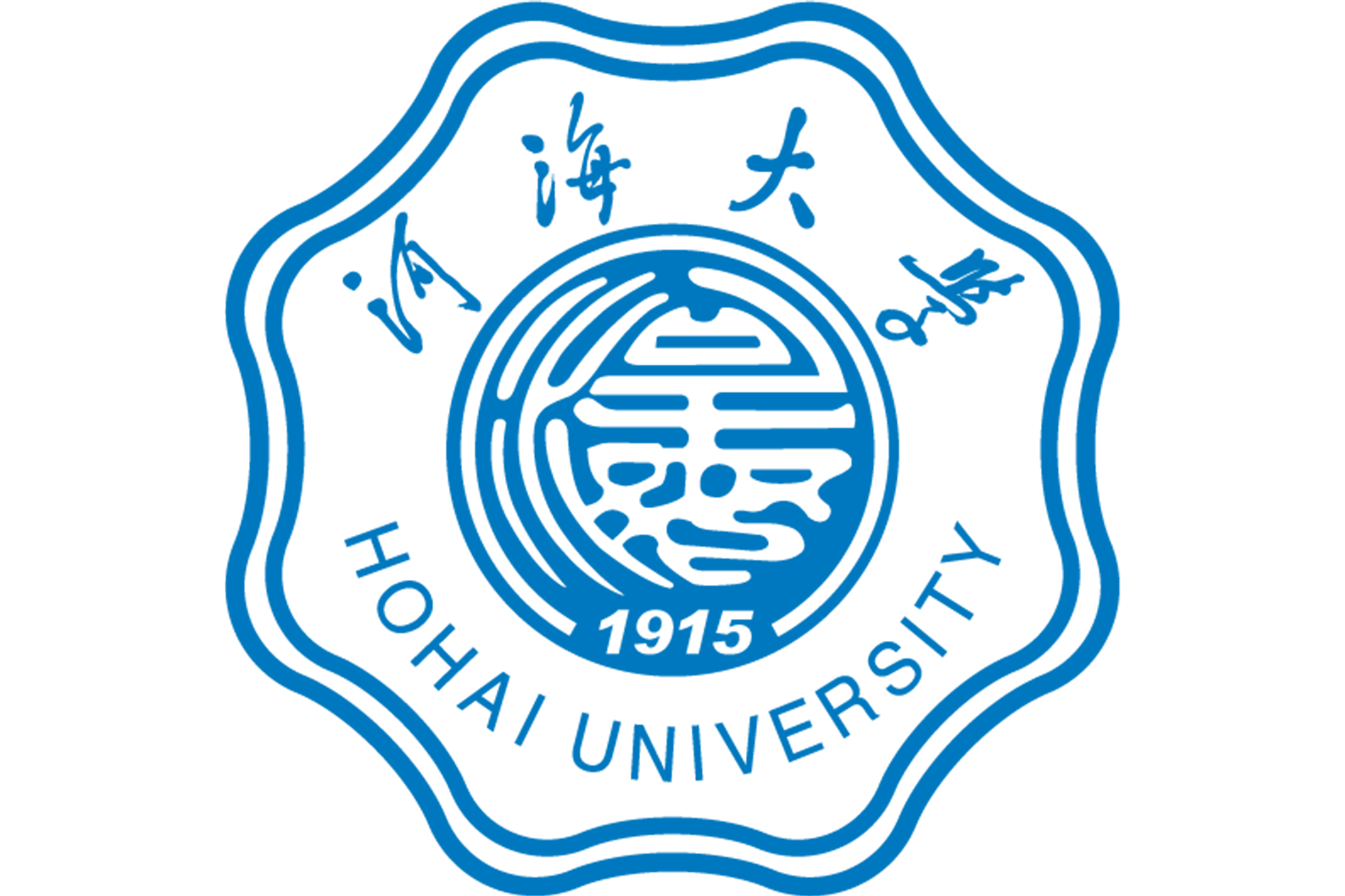 河海大学研究生院