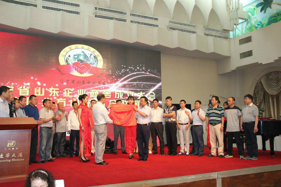 辽宁大学学历被认可吗