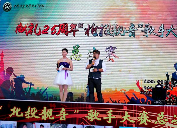 中国矿业大学认可度高吗