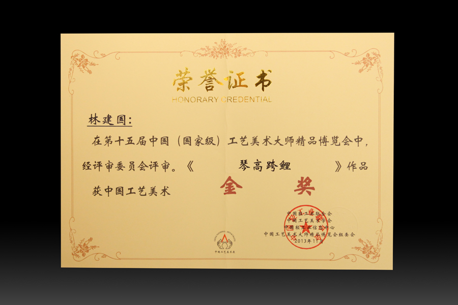 华中师范大学毕业包分配吗