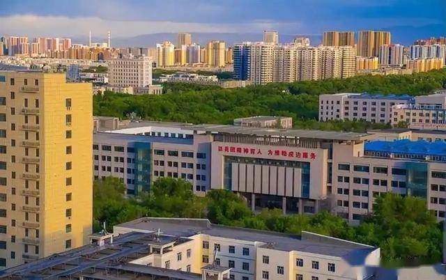 新疆大学排名