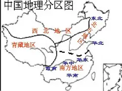 华北电力大学毕业证查询
