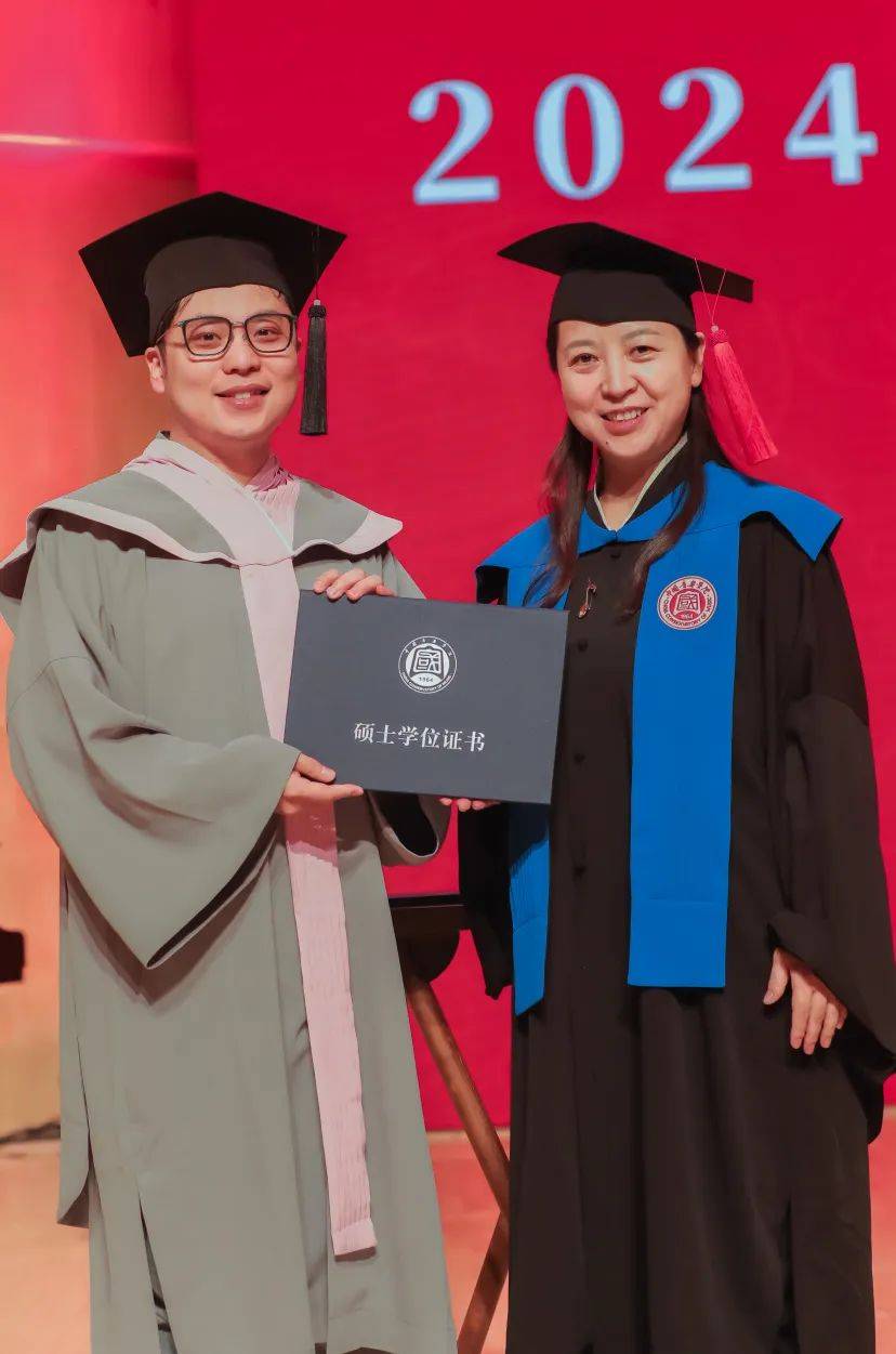 厦门大学有没有大专学历