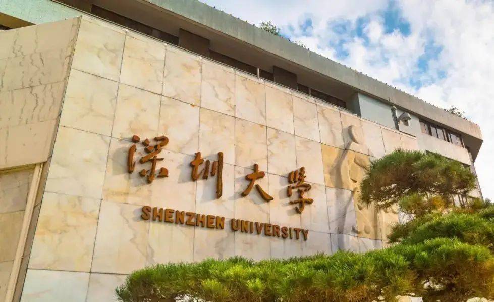 深圳大学探癌灵镜实践队开展公益课堂