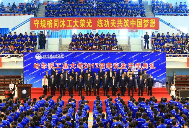 哈尔滨工业大学毕业证与中外合作毕业证区别