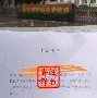 中国政法大学毕业条件