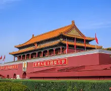 北京化工大学毕业证书图片