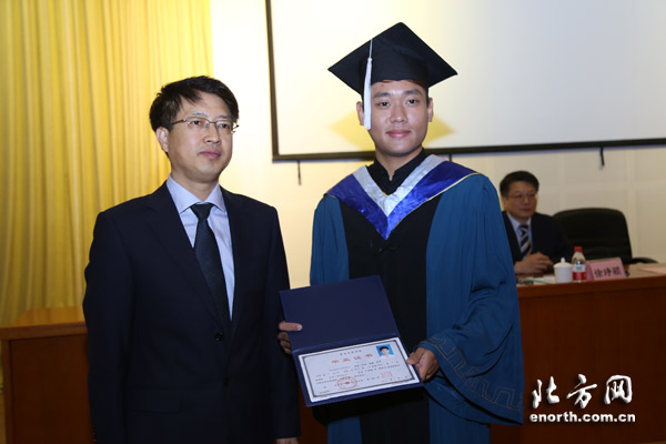 天津大学毕业证是什么颜色
