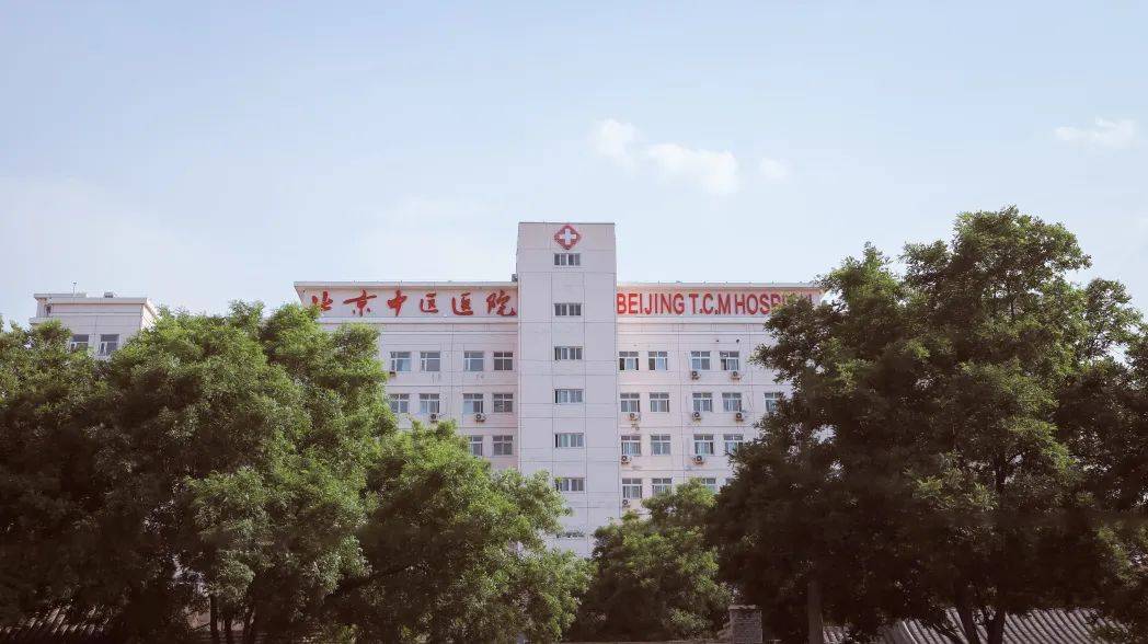 首都医科大学官网