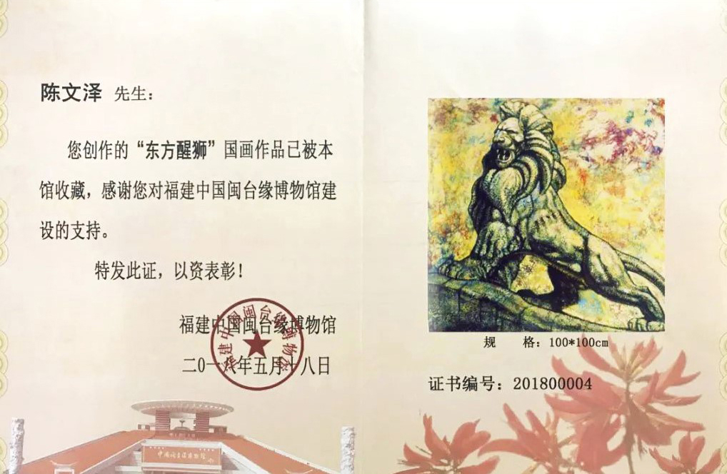 苏州大学文凭含金量