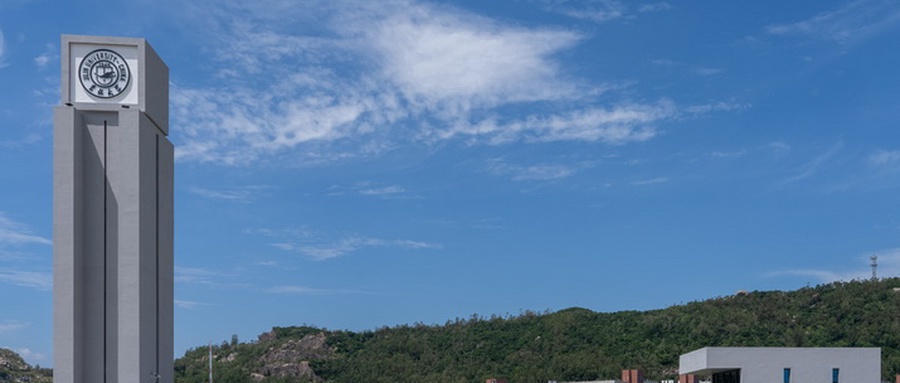 吉林大学研究生院