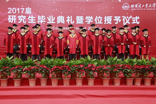 哈尔滨工程大学文凭好考吗