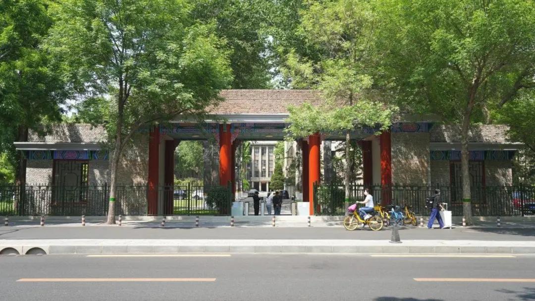 中国农业大学在哪里哪个城市