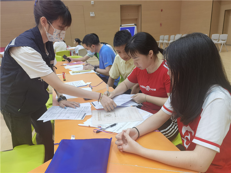 关于办理证件的信息