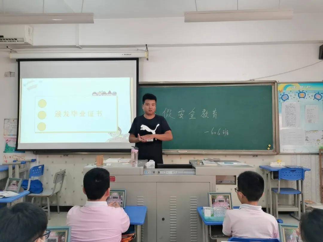 陕西师范大学毕业证书图片