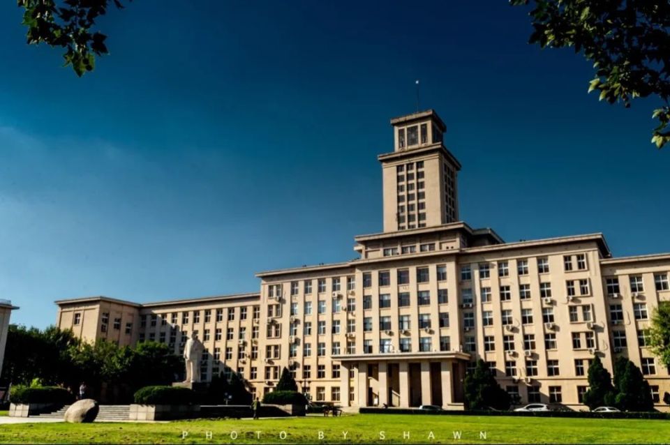 南开大学滨海学院