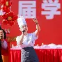 首都医科大学毕业证模板