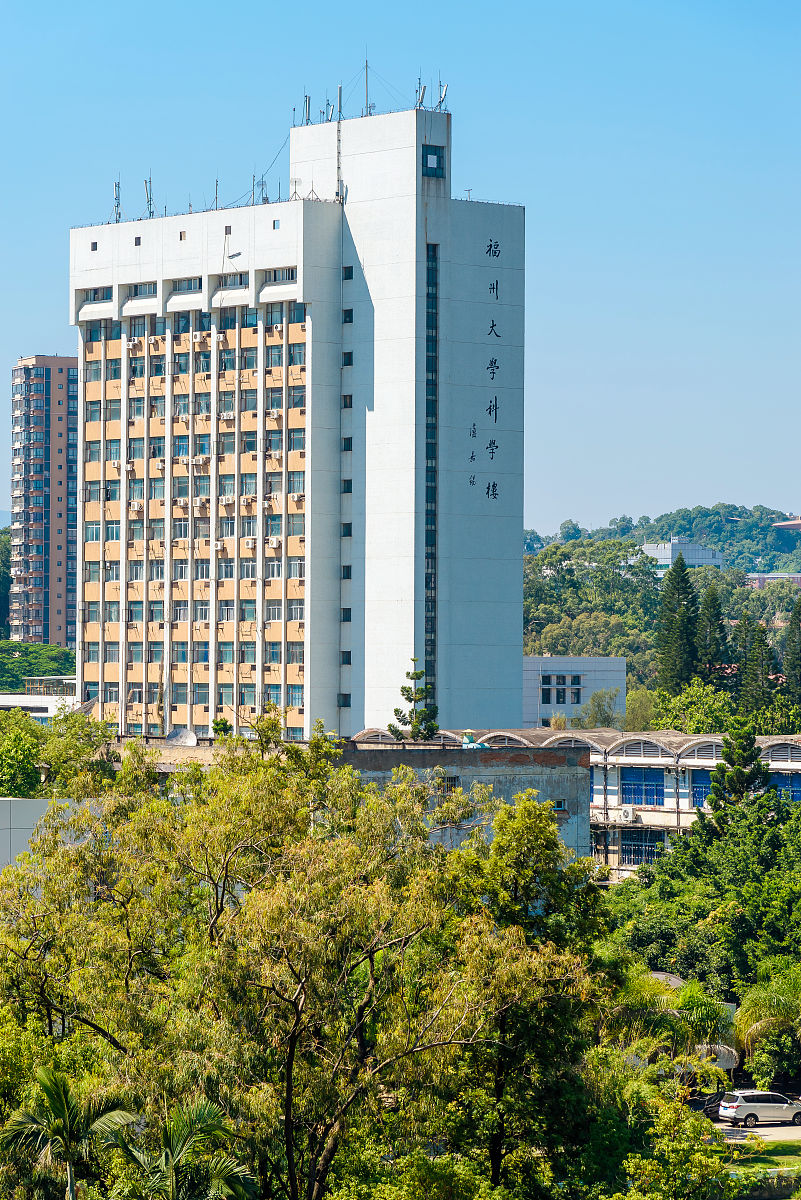 福州大学2025录取分数线